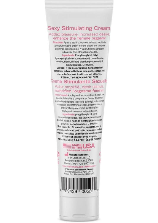 Desire Sexy Stimulating - Cream - 2oz